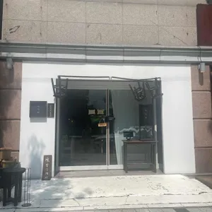 백정화 사진 1
