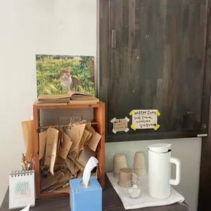 백정화 리뷰 사진