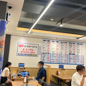 속초오징어어시장 리뷰 사진