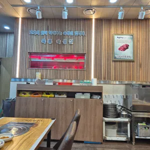 맛찬들왕소금구이 리뷰 사진