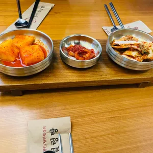 명인설렁탕 서초 리뷰 사진