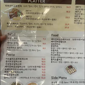 리버사이드카페 사진