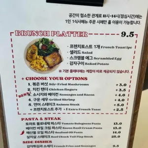 모티프 리뷰 사진
