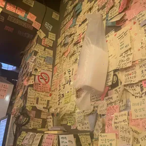 동네형아 리뷰 사진