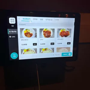 아테네레스토랑 리뷰 사진