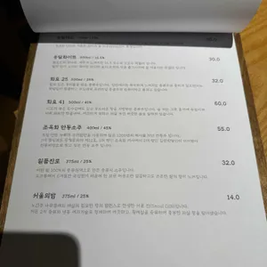 코미도리 리뷰 사진