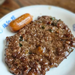 덕인관 사진