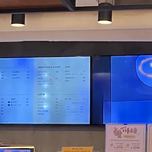 놀숲 리뷰 사진