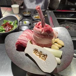 육지 리뷰 사진