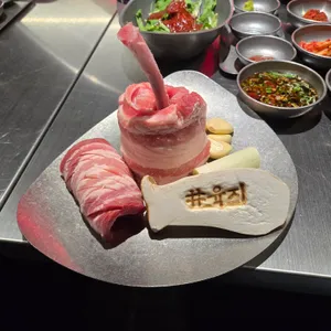 육지 사진