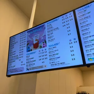 매머드익스프레스 리뷰 사진