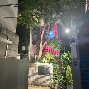 옹근달 리뷰 사진