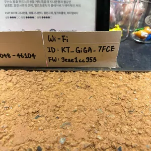 옹근달 리뷰 사진