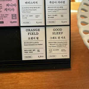 필요의 방 리뷰 사진