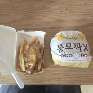 버거킹 사진