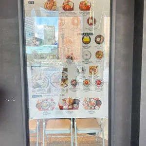 토끼정 리뷰 사진