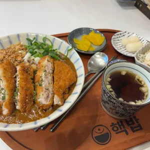 핵밥 사진