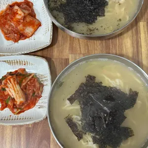 이모네 손칼국수 사진