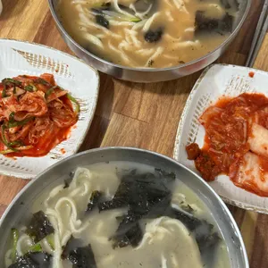 이모네 손칼국수 사진