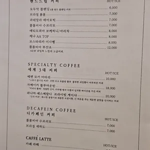 톰아저씨의 오두막 리뷰 사진