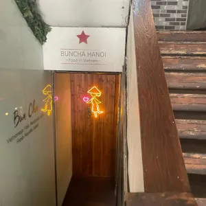 분짜하노이 리뷰 사진