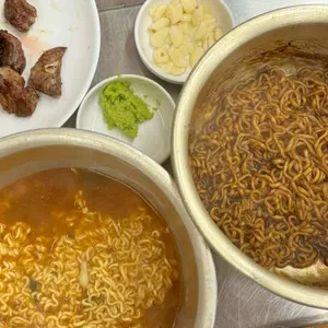 무수아취 사진