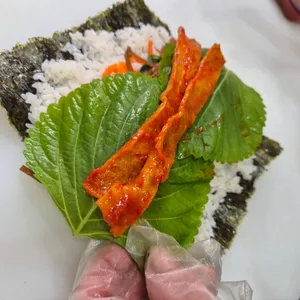 고봉민김밥인  사진
