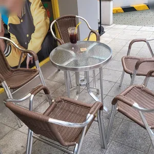 메가커피 리뷰 사진