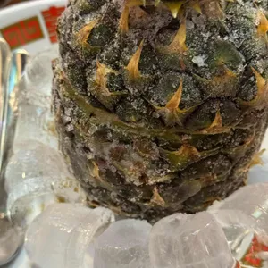 동경생포차 사진