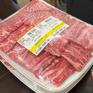 남평부영식육식당 사진