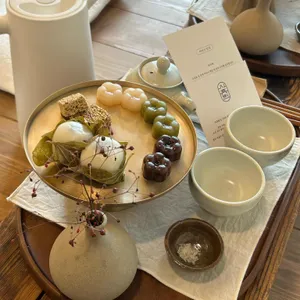 사휴원 사진