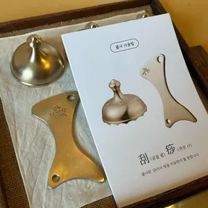 사휴원 리뷰 사진