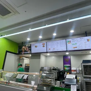 써브웨이 리뷰 사진