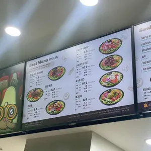 써브웨이 리뷰 사진