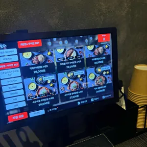 홍계화 리뷰 사진