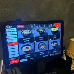 홍계화 리뷰 사진