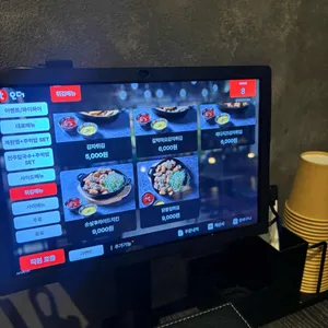 홍계화 리뷰 사진