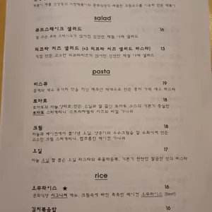 문화식당 리뷰 사진