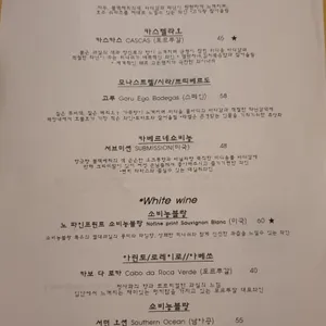 문화식당 리뷰 사진
