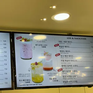 어스카페 Us Cafe 리뷰 사진