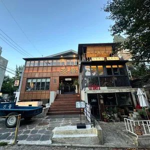 깃뜰 리뷰 사진