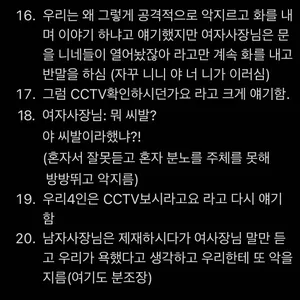 강진식육식당 리뷰 사진