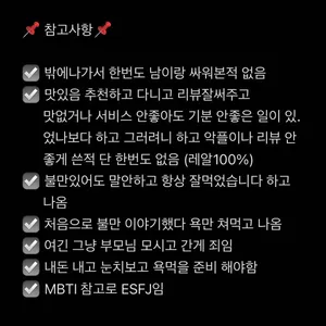 강진식육식당 리뷰 사진