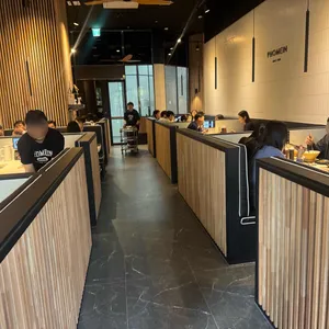 포메인 리뷰 사진