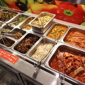 고백집 백반 삼겹살 사진