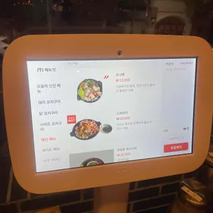 쿠마루 리뷰 사진