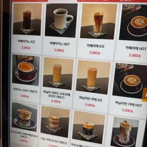 피카딜리 리뷰 사진