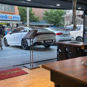 남춘네숯불닭갈비 리뷰 사진