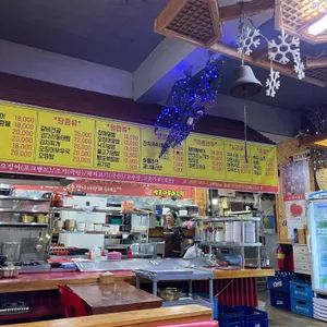 빨강포차 대표 사진