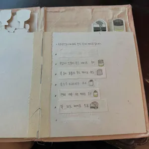 무우루 리뷰 사진